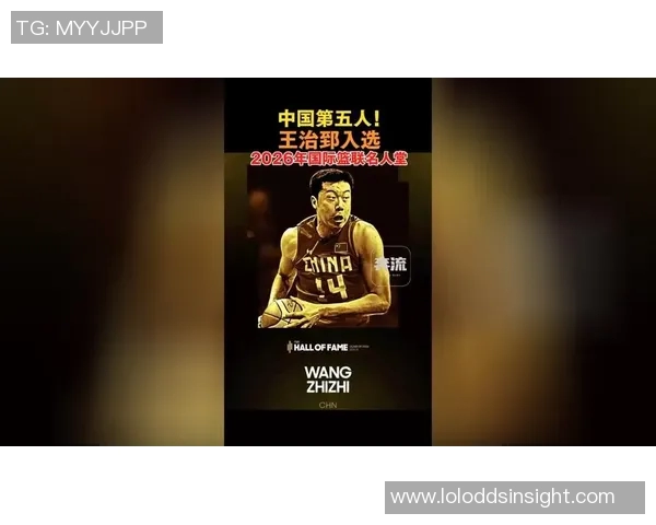 姚明与凯子携手共创篮球传奇共同书写体育界新篇章