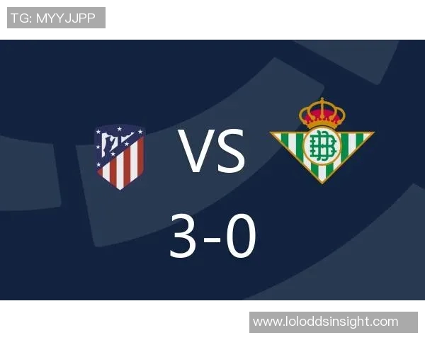 意甲精彩对决国米3-0战胜马竞乌龙球成比赛转折点解析