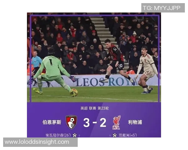 中超精彩对决尤文图斯绝杀拜仁引发全场狂欢数据分析揭示比赛亮点 中超精彩对决尤文图斯绝杀拜仁引发全场狂欢数据分析揭示比赛亮点