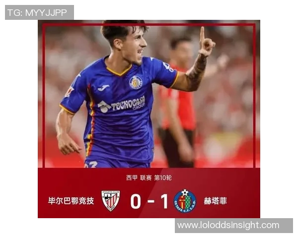 西甲联赛惊天冷门曼联狂胜尤文图斯五球引发全场沸腾